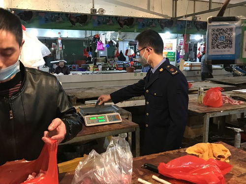 剛性的執法 溫暖的守護——長泰縣市場監督管理局守初心擔使命，全力以赴打好疫情防控阻擊戰，守護食用農產品批發安全
