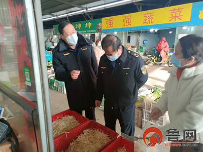 青島即墨區市場監管局三舉措筑牢農產品安全防線，守護群眾“菜籃子”